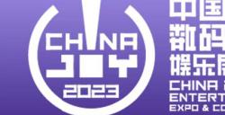 杰仕登日本株式会社确认参展,INDIE GAME 展区即将售罄!