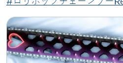 《电锯甜心RePOP》数字版8月初开启预购 还有惊喜将公布