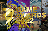 Fami通电击游戏大奖获奖名单公布《艾尔登法环》斩获年度最佳