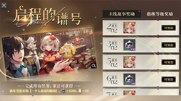 图3.jpg