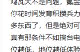 2024年玩家最期待的SLG，非《世界启元》莫属