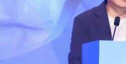 中国音数协常务副理事长兼秘书长敖然在2024年度游戏商务大会上的致辞