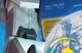 《高达》宇宙设定映照现实 日本多家大学企业开展研究