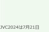《龙珠：电光火石0》将在7月Jump嘉年华展台提供试玩