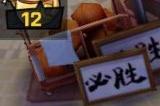 非人学园进阶课程打野课程怎么过