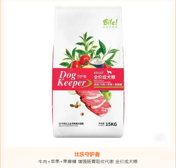 图片 4.png