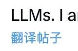 研究人员推出xLSTM神经网络AI架构 并行化处理Token