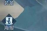 王者荣耀露娜世冠皮肤什么时候出 露娜世冠皮肤上线时间爆料