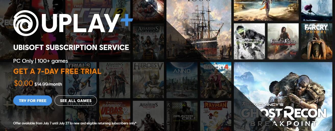 育碧Uplay+免费试用开启活动即日起至7月27日