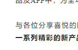 网易有道“子曰”教育大模型通过相关备案 将对公众开放