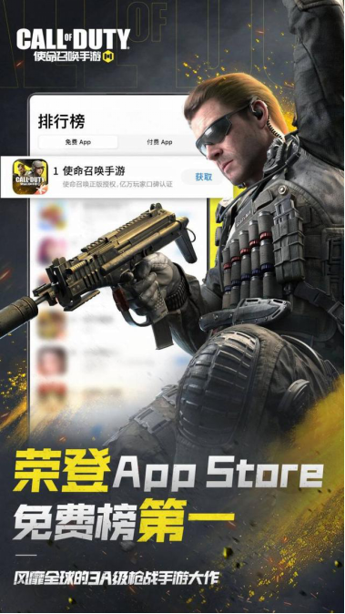 图1.png