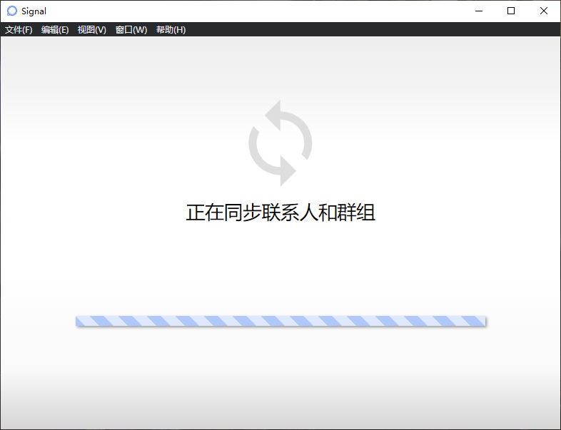 应用日推荐  隐私保护的社交聊天软件《SIGNAL》