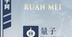 崩坏星穹铁道雪衣值得培养吗 雪衣强度测评