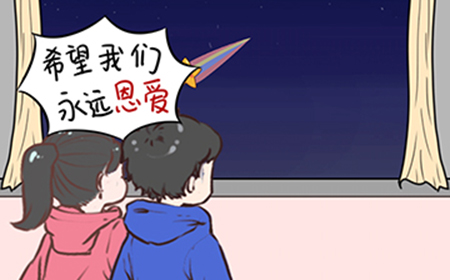 情侣求生欲第31关攻略  情侣求生欲攻略31关
