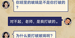 王蓝莓的幸福生活第1-14关攻略  王蓝莓的幸福生活1-14