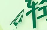 一天没必要超过两餐 工程院院士称穿不暖吃不饱能长寿