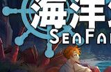 《海洋幻想》Steam页面上线 日式动作RPG新游