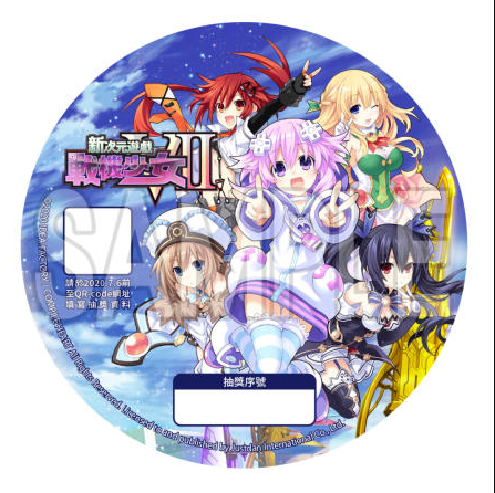 NS《新次元游戏战机少女VII》中文版发售
