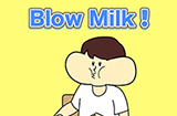 牛乳吹攻略  牛乳吹全关卡攻略大全