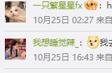 逆水寒用三招，打造“人均销冠”名场面，时装出一套爆一套！