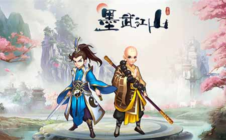 墨武江山击流为什么不出神符  暴击流不出神符原因