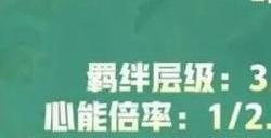 云顶之弈s10心之钢奖励表 s10心之钢奖励是什么