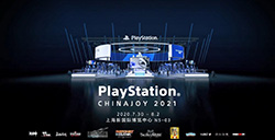 PS中国公布Chinajoy宣传视频将于7月30日至8月2日开始