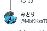 传闻：《女神异闻录》开发商Atlus正在为Netflix移动端开发游戏