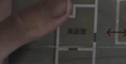 寂静岭2重制版宝石箱怎么打开 宝石箱开启攻略