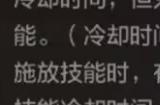 地下城与勇士起源时空主宰者套装效果 DNF手游时空主宰者项链详解