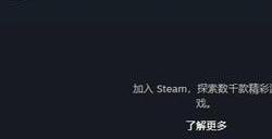 《BattleBitRemastered》怎么下载 battlebit下载教程