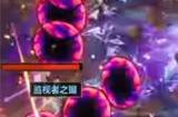 火炬之光无限圣枪2自走雷玩法介绍 圣枪2自走雷详细玩法攻略