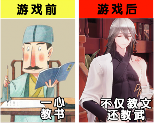 图7.png