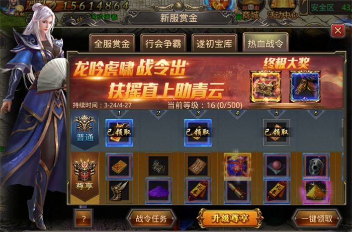 图片 6.jpg