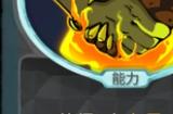 《杀戮尖塔》第一勇士mod利落卡牌分析攻略