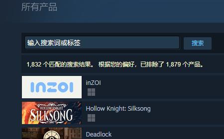 《inZOI》攻略——超越《丝之歌》攻略—— 登顶愿望单排行榜