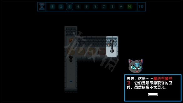 游戏日推荐  硬核烧脑解密游戏《时间之神的猫》