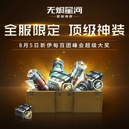 图片8.png
