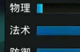 乱斗西游2地藏法系阵容怎么玩