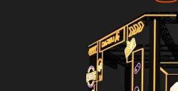 达尔优确认参展2024 eSmart，与您相聚E7 S701 精彩可期！
