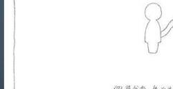 国产叙事类新作《我的胡子》已上架Steam明年Q1发售