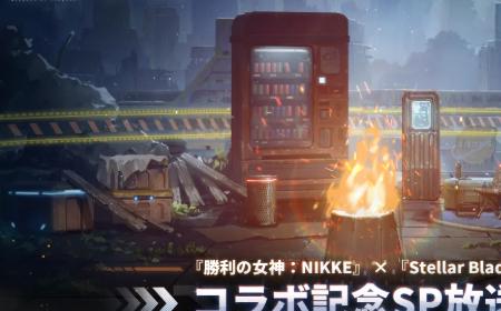 《胜利女神》攻略——纪念联动《剑星》攻略—— 6月17日直播公布新情报