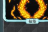 《杀戮尖塔》第一勇士mod剑纹卡牌分析攻略