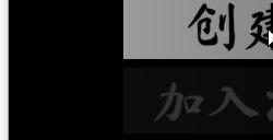 《Zort》游侠对战平台联机教程