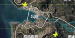 《和平精英》滑翔机刷新点在哪 滑翔机刷新点介绍