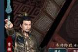 史上最燃汉献帝《英雄立志传：三国志》三兴炎汉 逆天改命