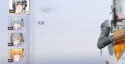 尘白禁区雨燕值得培养吗 雨燕属性强度分析