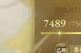 逆水寒手游抽卡玩法怎么玩 抽卡机制玩法介绍