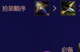 金铲铲之战变异战士阵容怎么玩 金铲铲之战变异战士阵容最新