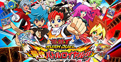 Fami通新一周销量榜 《游戏王Rush Duel》登顶
